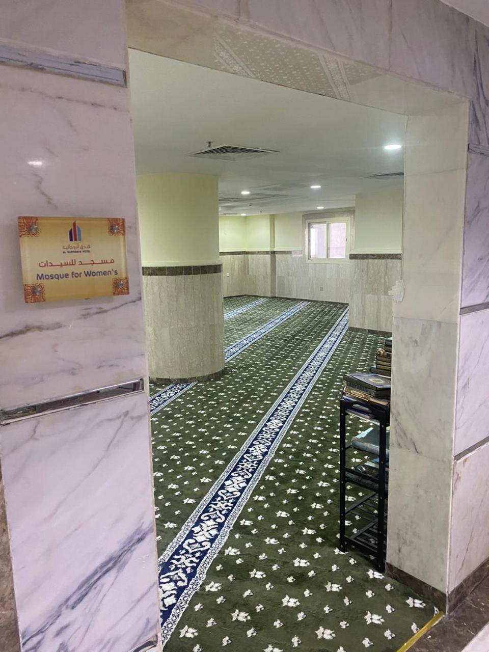 Al Rawhanya Hotel Mecca Exterior photo